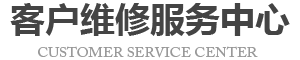 合肥surface维修地址logo介绍